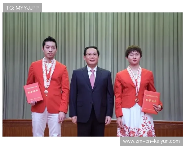 冠军球队赛季回顾大会展示团队奋斗历程与数据亮点，冠军联赛