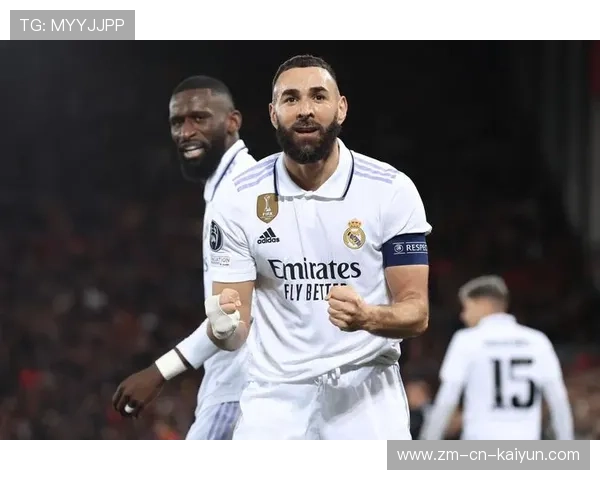 皇马前锋跑位与破防关键点:制胜之道深度解析 皇马前锋跑位与破防关键点:制胜之道深度解析