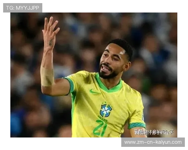 巴西新中场表现不佳，世界杯能否逆袭？