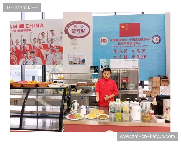 体育营养师：运动员吃什么，全由他们定，运动员吃什么最好
