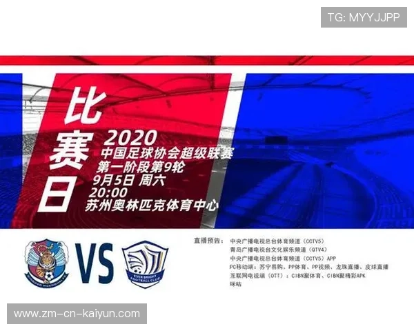 中超俱乐部在梯队推广“球员轮值发言日” 中超俱乐部在梯队推广“球员轮值发言日”